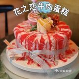 东莞探店｜东莞美食推荐｜星本拿•泰式火锅