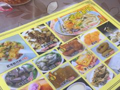 -村花杏荔枝湾艇仔粥