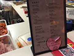 -何太吉·煎饼果子(海防路店)