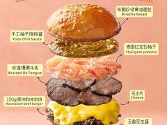 -龙湖杭州滨江天街