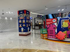 -红星美凯龙(上海沪南店)