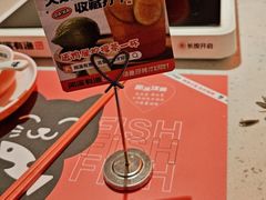 -闻溪有渔·活鱼现烤才好吃(太仓万达店)
