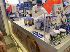 -煲珠公·老红糖珍珠奶茶(长宁龙之梦店)