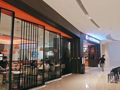 -八合里潮汕鲜牛肉火锅(福州万象城店)