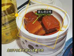 -黑鸡小馆(金源店)