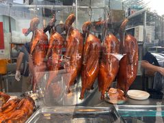 -鹅簋(顺德总店)