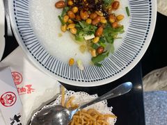 -大王油茶(二厂文创公园店)