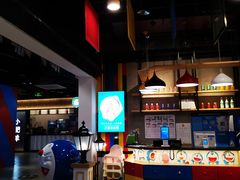 -花少爷的粥(中贸广场店)