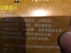 -钱小奴创意自助餐厅·原切谷饲安格斯畅吃(苏州昆山招商花园城店)