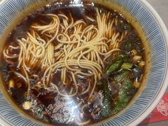 -好這口重庆小面(总店)