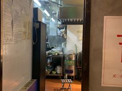 -日上三甘(三里屯店)