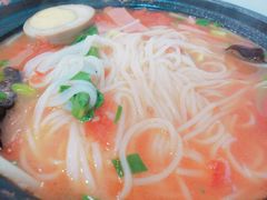 番茄火腿肠米线一两-渝大福砂锅米线(滩子口店)