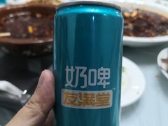 -西木兔(大圆祥店)