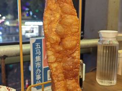 -五马集·海鲜·温州大牌档(黑金冠五马街十字路口店)