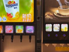 -杭州开元名都大酒店·地中海自助餐厅