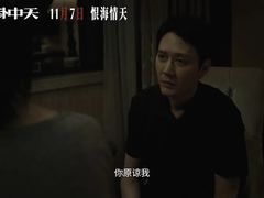 -UME影城(安贞DTS:X店)