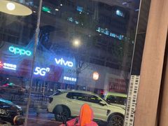 -豪客来牛排(人民东路店)