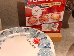 -友壹町寿司(嘉洲广场店)