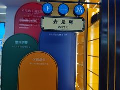 -厦门邮轮中心厦鼓码头(轮渡站)