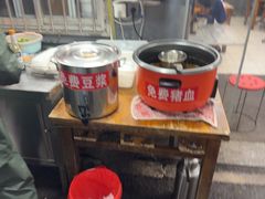 -虎子面粉馆(五一东村店)