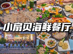 -三亚市图书馆