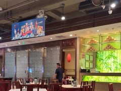 -金鼎轩(方庄天坛店)
