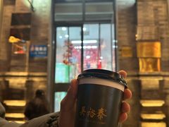 -吴裕泰茶庄(前门大街店)