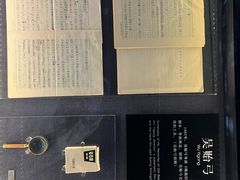 -上海电影博物馆