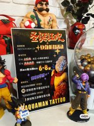 点击看大图 -海王刺青·纹身·穿孔饰品·TATTOO