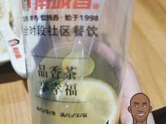 -南城香·饭香串香馄饨香(青年路店)