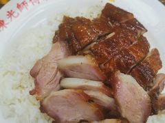 -陈光记烧腊店(罗保博士街店)