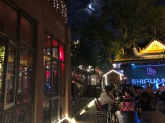 -拾光音乐餐酒吧(告庄星光夜市店)