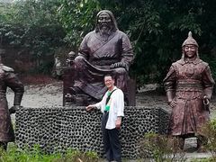 -赛汗塔拉风情园