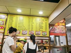 -四里沙茶面(湖滨四里店)