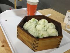-野尚膳·野菜包子(高开店)