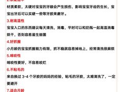 -曙康口腔·家庭全科诊疗中心