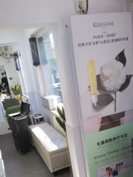 -LJOY丽锦造型·烫发染发
