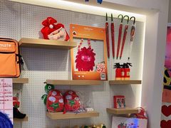 -tomato蕃茄田艺术(新天地中心)