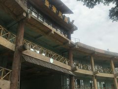 -热带风暴水上乐园(新镇路)