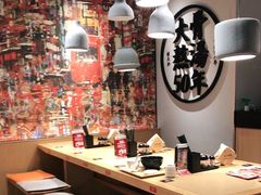 大堂-味千拉面(广州金沙永旺梦乐城店)