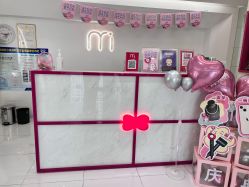-咪咪比基尼脱毛专业店