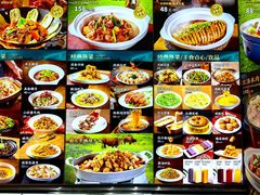 -邑金陵北京烤鸭店·现炒家常菜(ITC MALL店)