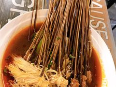 -蜀串香牛杂火锅串串