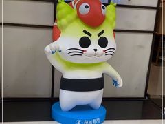 -鱼旨寿司(碧湖万达广场店)