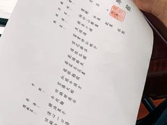 -松云泽