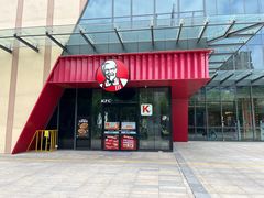 -肯德基(水坊邻里店)
