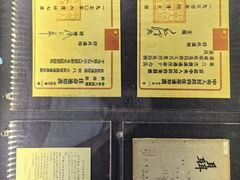 -上海电影博物馆