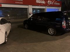 -昆仑润滑汽车服务中心(世纪金源旗舰店)