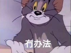-华南理工大学-学2食堂