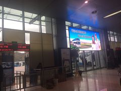 -普陀长途客运中心
